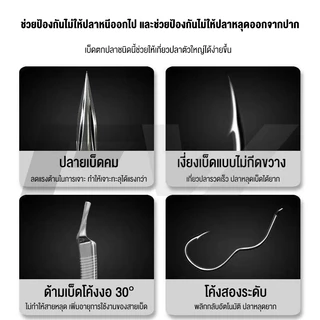 FW ตะขอเบ็ดพลิกอัตโนมัติ พร้อมหนาม พลิกอัตโนมัติ ตะขอตกปลา ตะขอตกปลาอัตโนมัติ โลหะผสมไทเทเนียม 12 ชิ้น