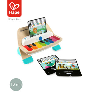 Hape - Magic Touch Piano เปียโนแมจิกทัช 12M+ รูปที่ 6