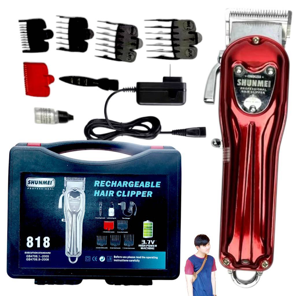 ปัตตาเลี่ยน Shunmei  818 ไร้สาย ที่ช่างตัดผมนิยมใช้กันมากที่สุด บัตตาเลี่ยน