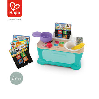 Hape - Magic Touch Kitchen™ Toy ชุดครัวแมจิกทัช 9M+