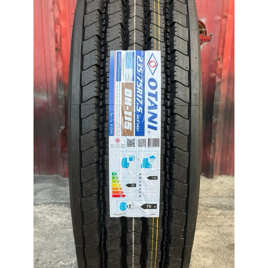 OTANI ขนาด 235/75R17.5 รุ่น OH-115 ยางรถบรรทุกเรเดียล ปี 2025 ขอบ 17.5 ยางใหม่ ยาง ยางใหญ่
