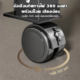 ราวตากผ้าพับได้ ปรับความสูง ตั้งพื้น ใช้ในบ้าน ระเบียง อะลูมิเนียม มีล้อ รับประกัน 5 ปี