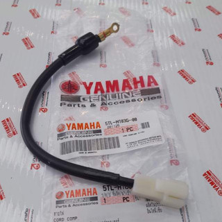 5TLH183G00 สายไฟมอเตอร์สตาร์ท Mio Fino แท้ YAMAHA 5TL-H183G-…