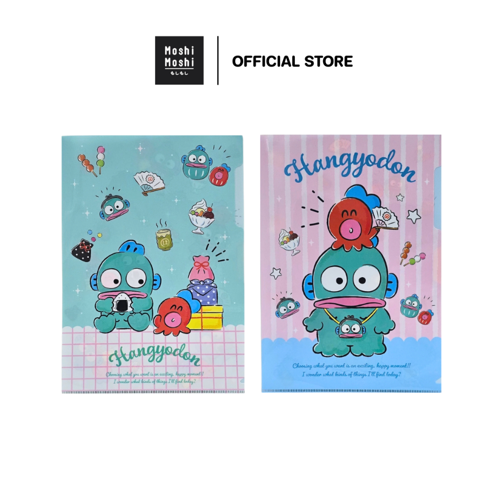Moshi Moshi แฟ้ม แฟ้มใส่เอกสาร แฟ้มซองพลาสติก A4 ลาย Hangyodon ลิขสิทธิ์แท้จากค่าย Sanrio รุ่น 6100006884-6885