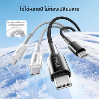 VINKO N1001/N1003 1M/2M สาย Type-C to C 240W/100W ชาร์จเร็ว E-Marker Chip ชาร์จเร็ว for iPhone 17/Samsung/Mac/laptop
