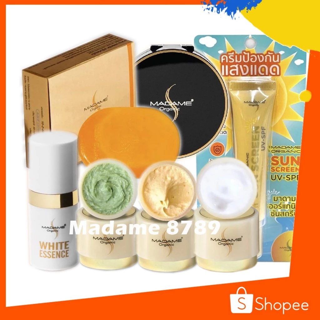 รวมทุกสูตร ครีมมาดามออร์แกนิกของแท้ 100% Madame Organic