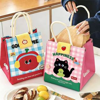 พร้อมส่ง กระเป๋าใส่กล่องข้าว เก็บอุณหภูมิ สำหรับ ทำงาน ลวดลา…