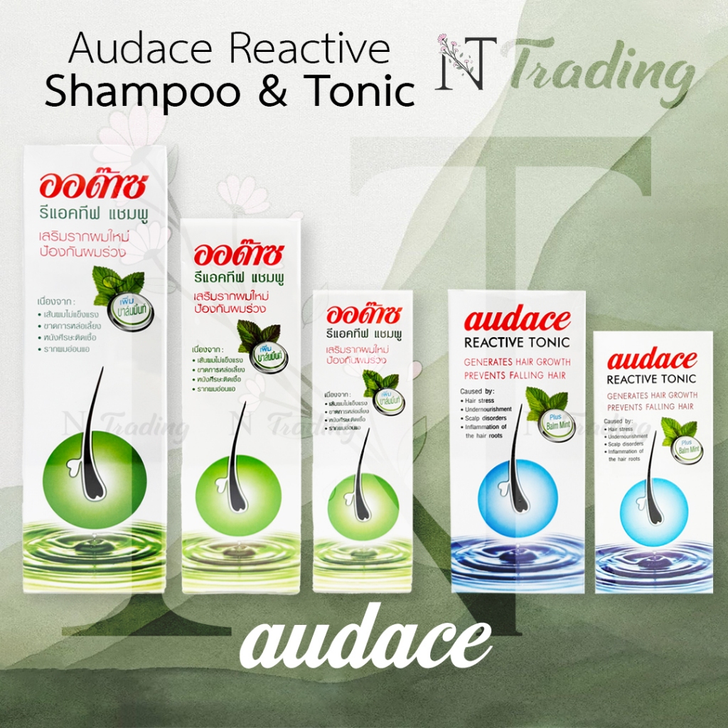 Audace Reactive Tonic 100ml / Shampoo 200ml ออด๊าซ รีแอคทีฟ โทนิค 100มล / แชมพู 200มล