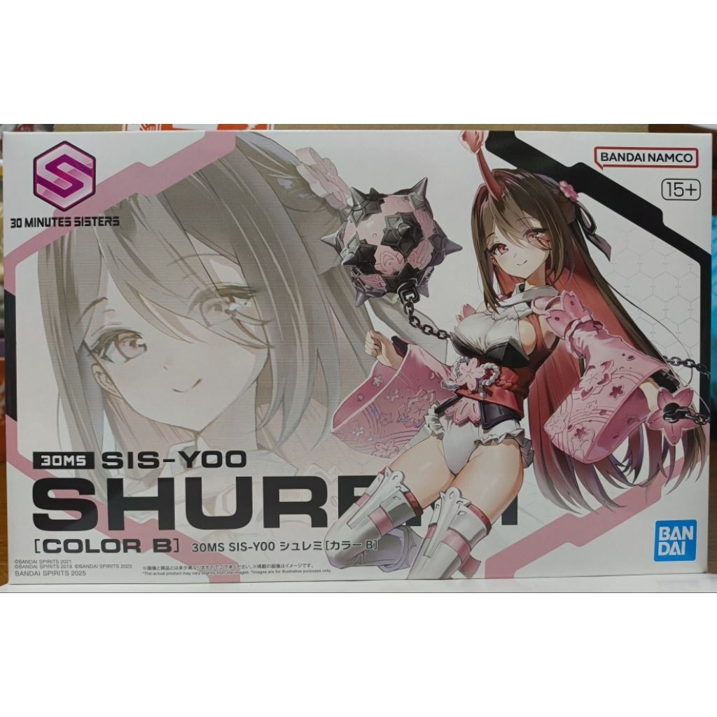 พลาโม 30MS SIS-Y00  SHUREMI (Color B) กล่องคม พร้อมส่ง