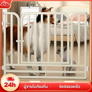 รั้วกั้นสุนัขแบบไม่ต้องเจาะรู ประตูสำหรับสัตว์เลี้ยง บันได ประตูนิรภัยสำหรับเด็ก