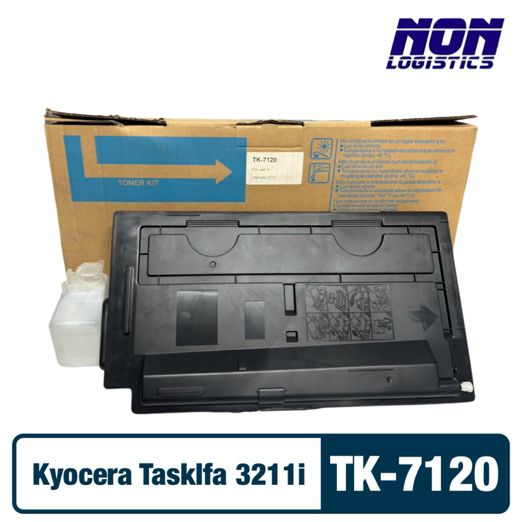 ตลับเทียบเท่า TK-7120 / TK7120 (ดำ) สำหรับ Kyocera Tasklfa 3211i