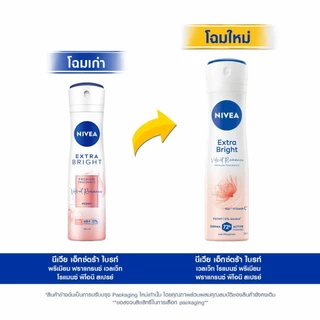 NIVEA Extra Bright Spray (150ml.) สเปรย์ลดเหงื่อและระงับกลิ่นกาย