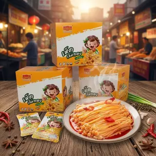 เถ้าแก่เนี้ย เห็ดเข็มทอง รสเผ็ด หอม อร่อย เผ็ดน้อย