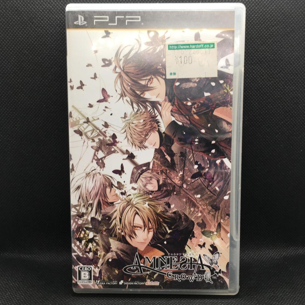 เกม PSP – Amnesia Crowd (เวอร์ชันญี่ปุ่น)
