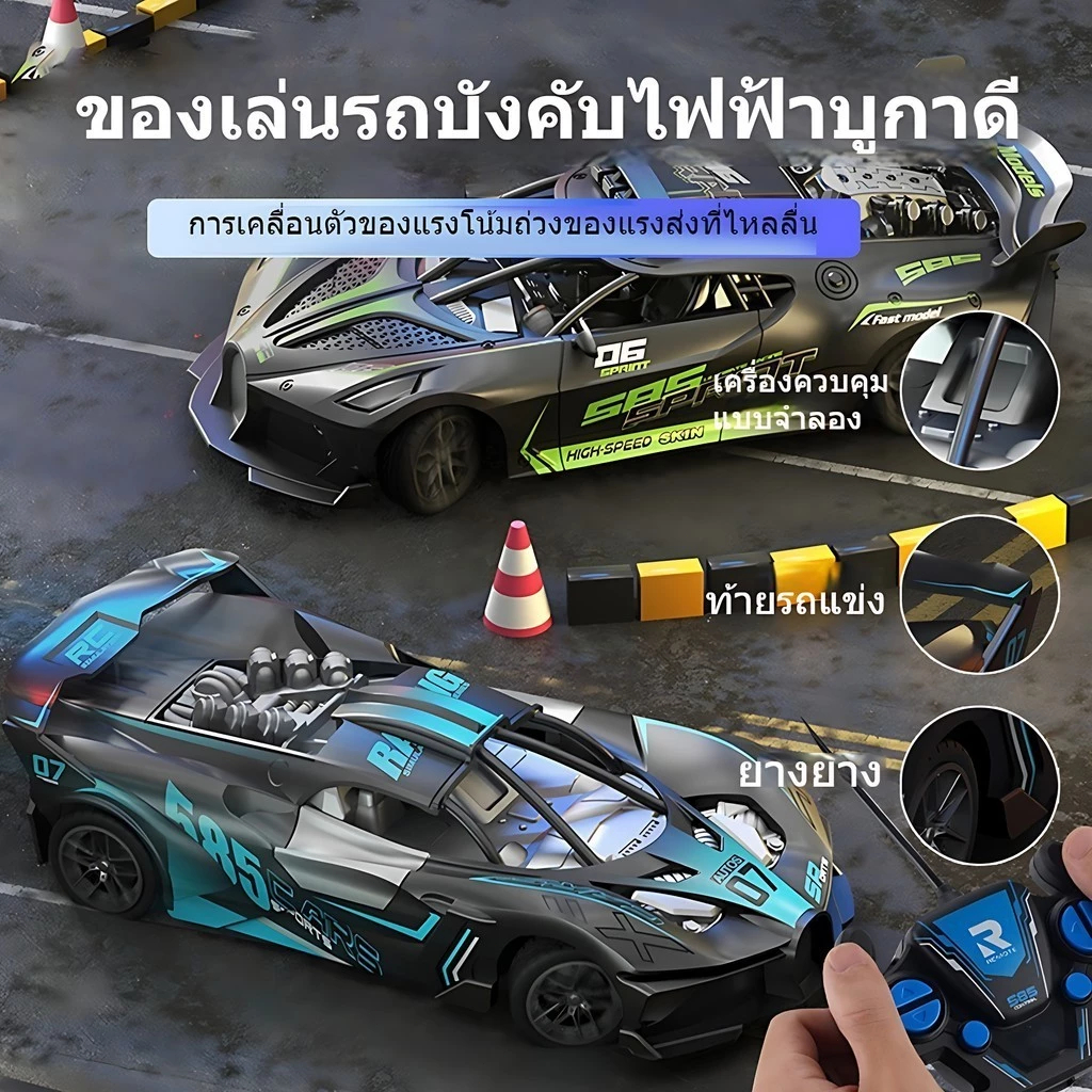 Thumbnail 8