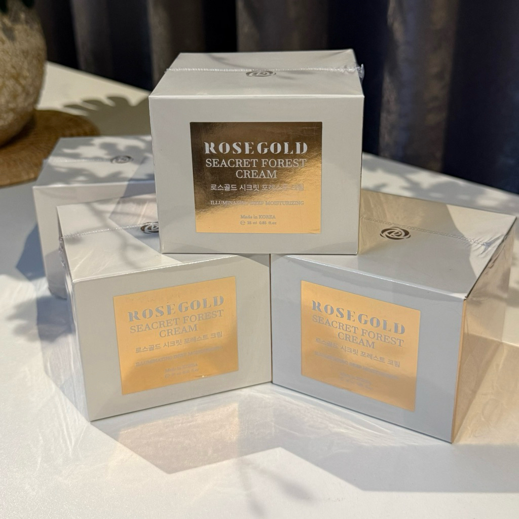 ROSE GOLD SEACRET FOREST โรสโกลด์ ซีเคร็ท ฟอร์เรสท์ ครีม