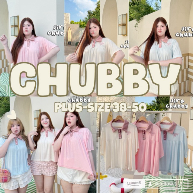 (🎀shopee video & liveมีส่วนลด+ส่งฟรี🎀) เสื้อคอปก งานผ้ายืด ลายหัวใจ อก ปัก chubby girl(38-48)