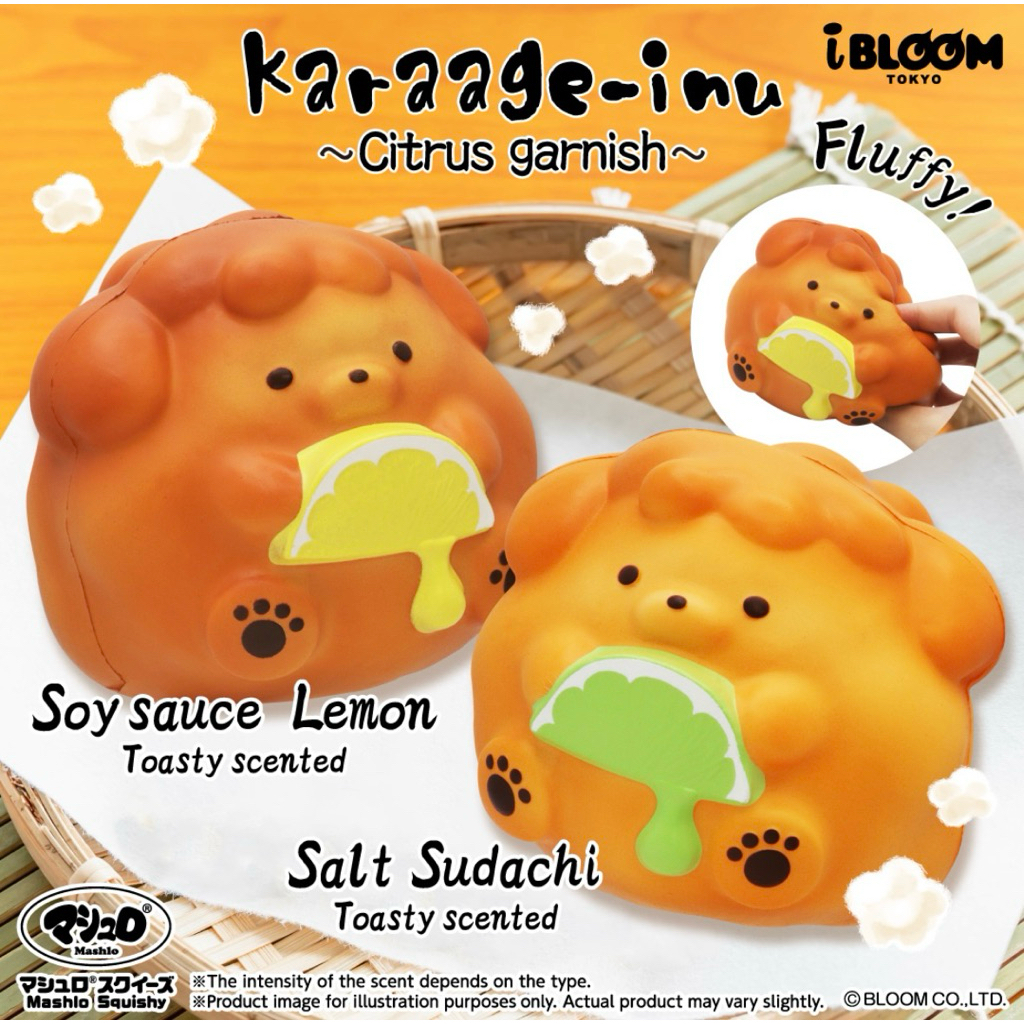 🌟🐶Ibloom Karaage~inu🐶🌟