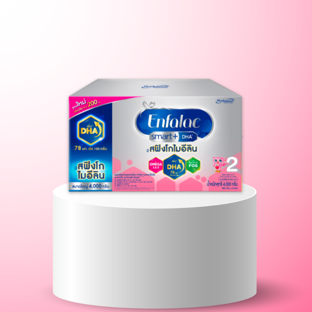 Enfalac Smart+2 เอนฟาแล็ค สมาร์ทพลัส นมผง สูตร 2 รสจืด ขนาด 4000 กรัม