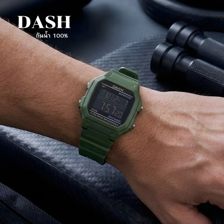 (กันน้ำ) DASH Digital Sport Watch (รุ่น H-9100) นาฬิกาดิจิทัลดีไซน์สปอร์ตทรงเหลี่ยมยอดนิยม
