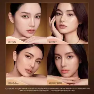 GMEELAN GLABRIDIN LONG-LASTING CUSHIONเปิดตัวครั้งแรกกับคุชชั้น2 in 1 สําหรับการแต่งหน้าอย่างรวดเร็ว ติดหนนาน12'ชั่วโมงๆ