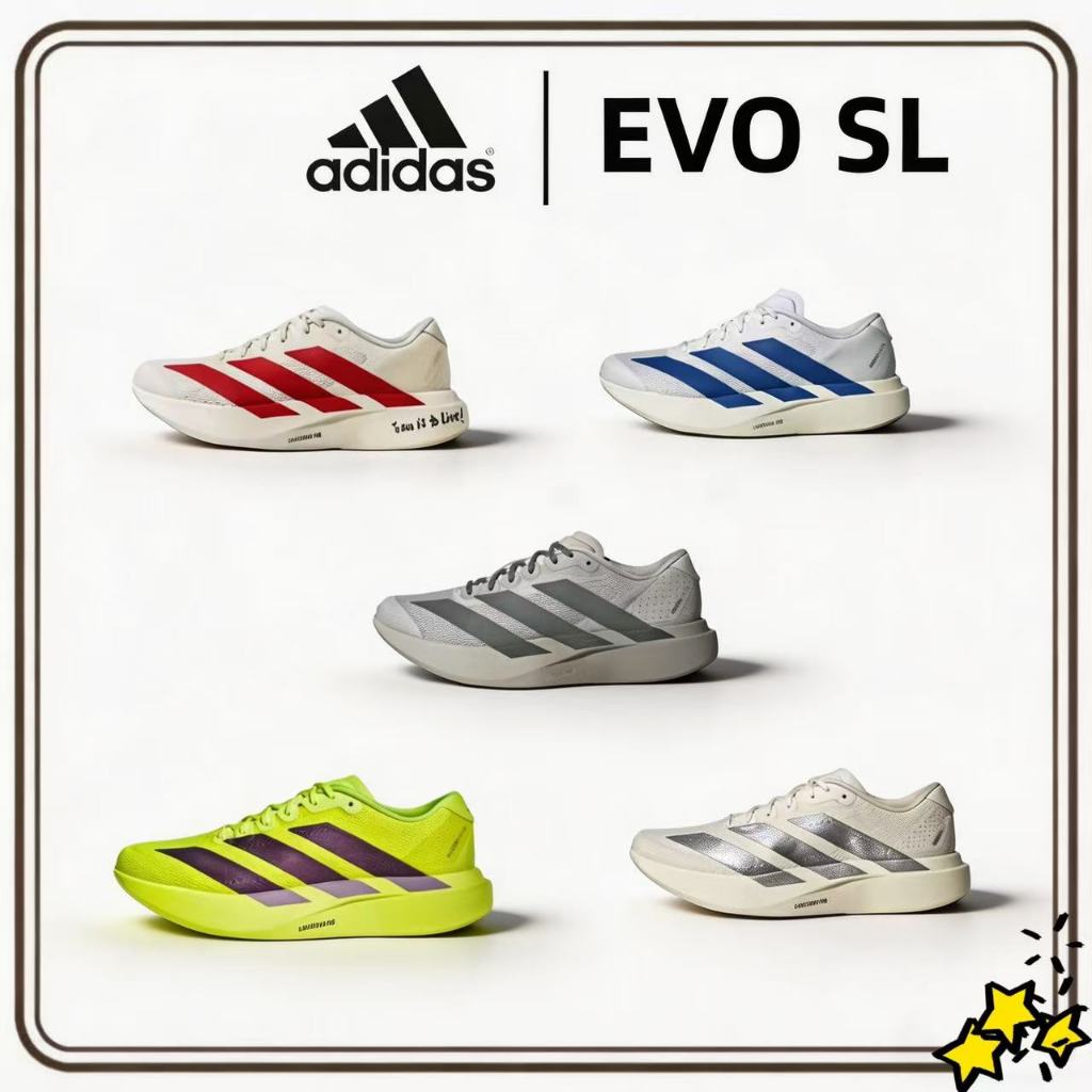 🔥【100% ของแท้】 Audi x adidas Adizero Evo SL JS1182 รองเท้ามีสายรัด ยืดหยุ่น ทนต่อการสึกหรอ