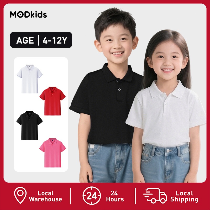 【MODkids】🔥🔥 เสื้อโปโลเด็ก ผ้าฝ้าย ใส่สบาย เสื้อโรงเรียน สีดำ เสื้อเด็กผู้ชาย ผู้หญิง สีดำ พร้อมส่ง