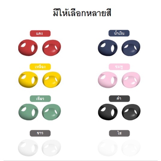 AK ซิลิโคน For AirPods 3 Ear Tips Cover ยางครอบแอร์พอด แบบบาง ใส่กระซับ กันลื่นและลดอาการเจ็บหู ราคา ถูกที่สุด ดีลบีเคเค แกลเลอรีภาพที่ 4