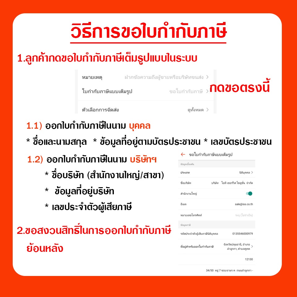 มีส่งด่วน MIRACLE กระดาษโฟโต้ A4 เงา 1 ด้าน หนา 115-260 แกรม 20 แผ่นต่อแพ็ค Glossy Inkjet Photo Paper กระดาษอิงค์เจ็ท ราคา ถูกที่สุด ดีลบีเคเค แกลเลอรีภาพที่ 9