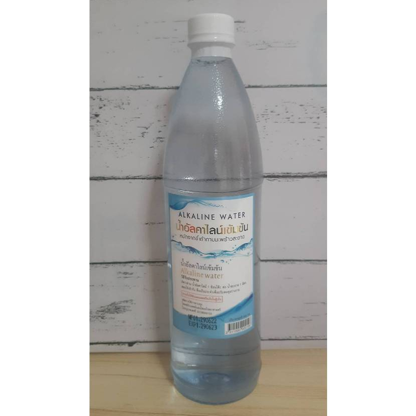 น้ำอัลคาไลน์ PH12 หัวน้ำด่างเข้มข้น เพื่อสุขภาพ 950 มล.
