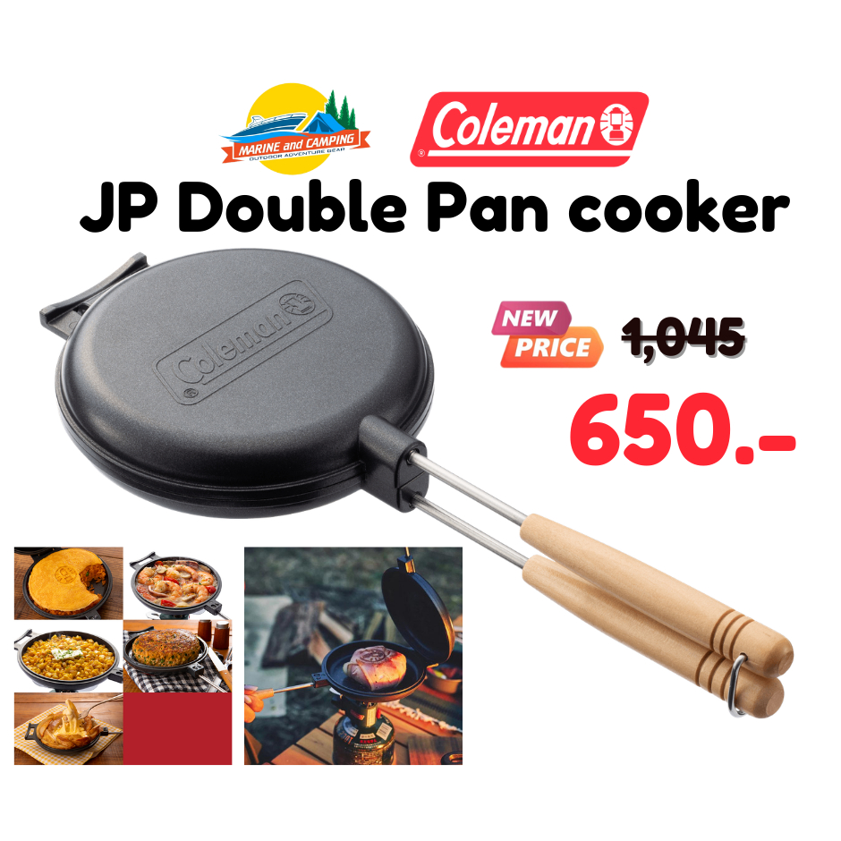 Coleman JP Double Pan cooker
