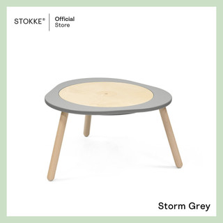 Storm Grey