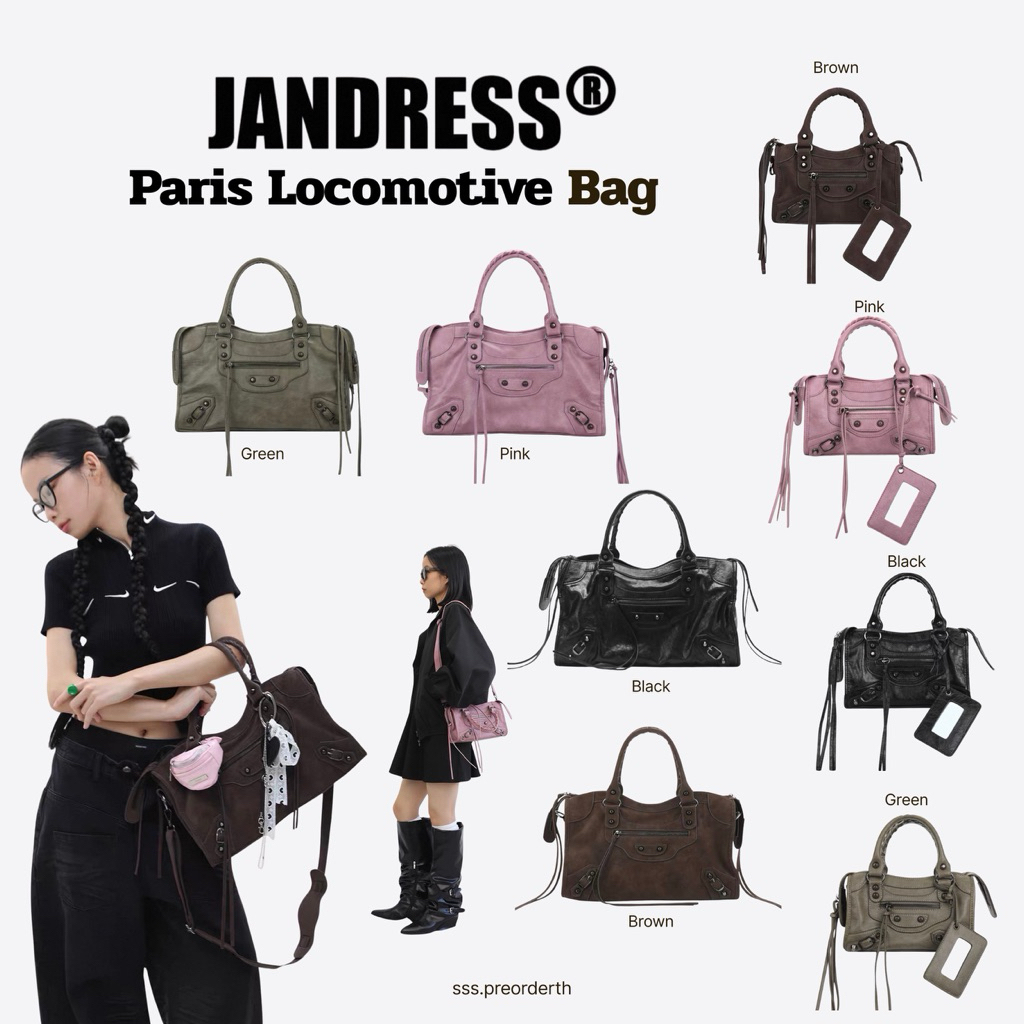 [ พร้อมส่งในไทย ] กระเป๋าJANDRESS Paris Rives Bag