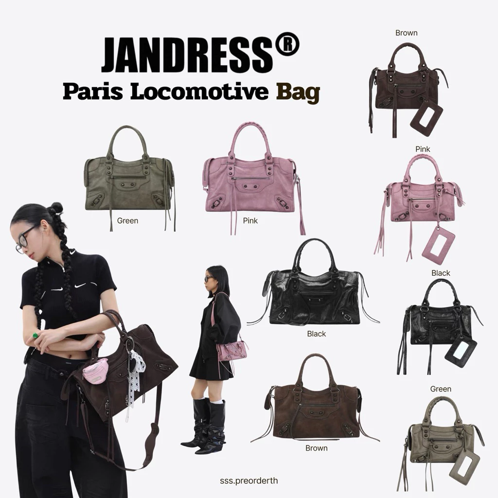 [ พร้อมส่งในไทย ] กระเป๋า JANDRESS Paris Rives Bag