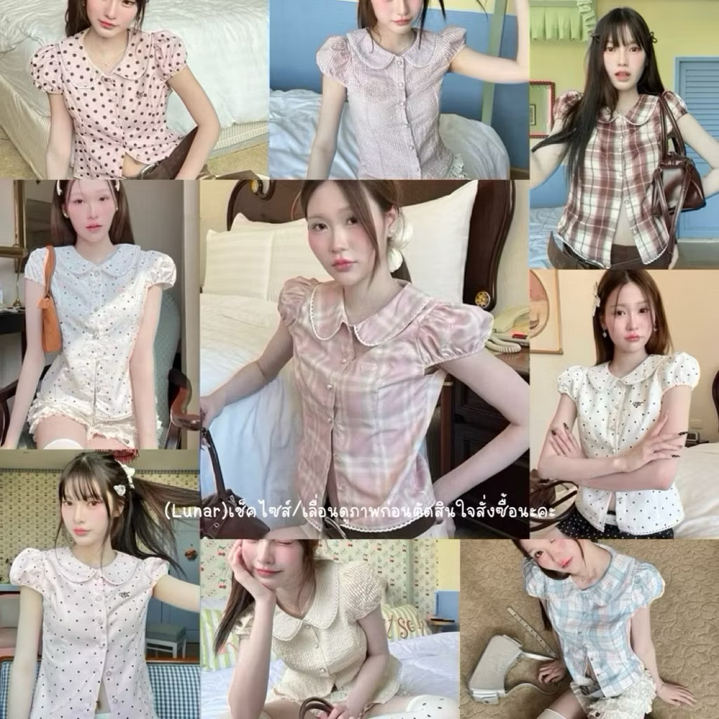 📍พร้อมส่ง✨มือ1 ♡Cintage เสื้อจั้มแขนlunar💖 แท้💯% (ตัดรอบส่ง09:00น.) เช็คไซส์ก่อนสั่งซื้อ