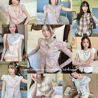 📍พร้อมส่ง✨มือ1 ♡Cintage เสื้อจั้มแขนlunar💖 แท้💯% (ตัดรอบส่ง0…