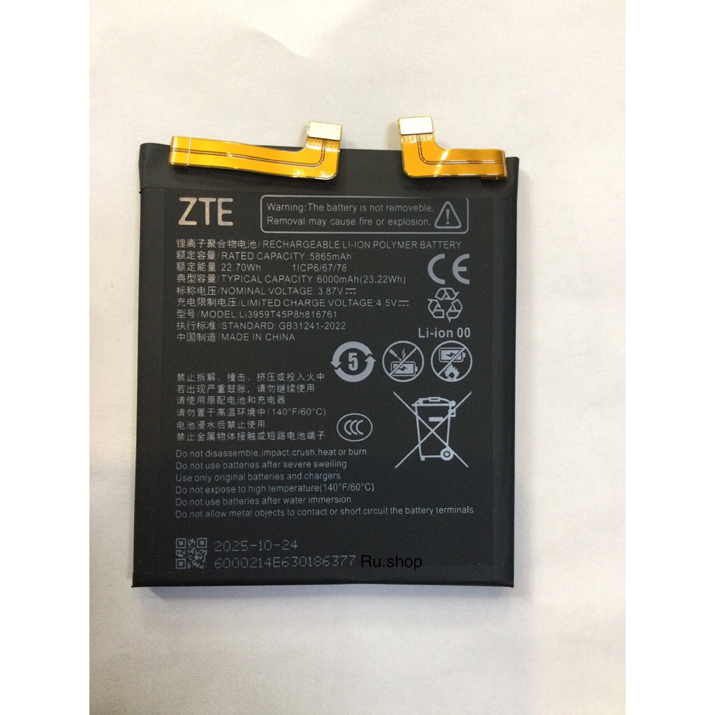 Li3959t45p8h8167613.87V 6000Mah Battery For Nubia Z60 Ultra Nx721j Mobile Phone + Tools