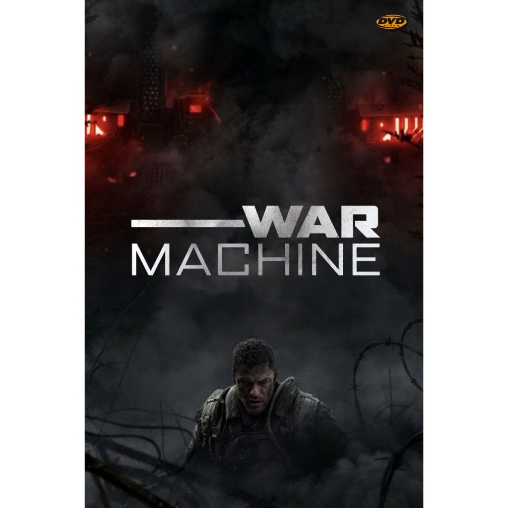 DVD War Machine สงครามจักรกลถล่มโลก มีเสียงไทย