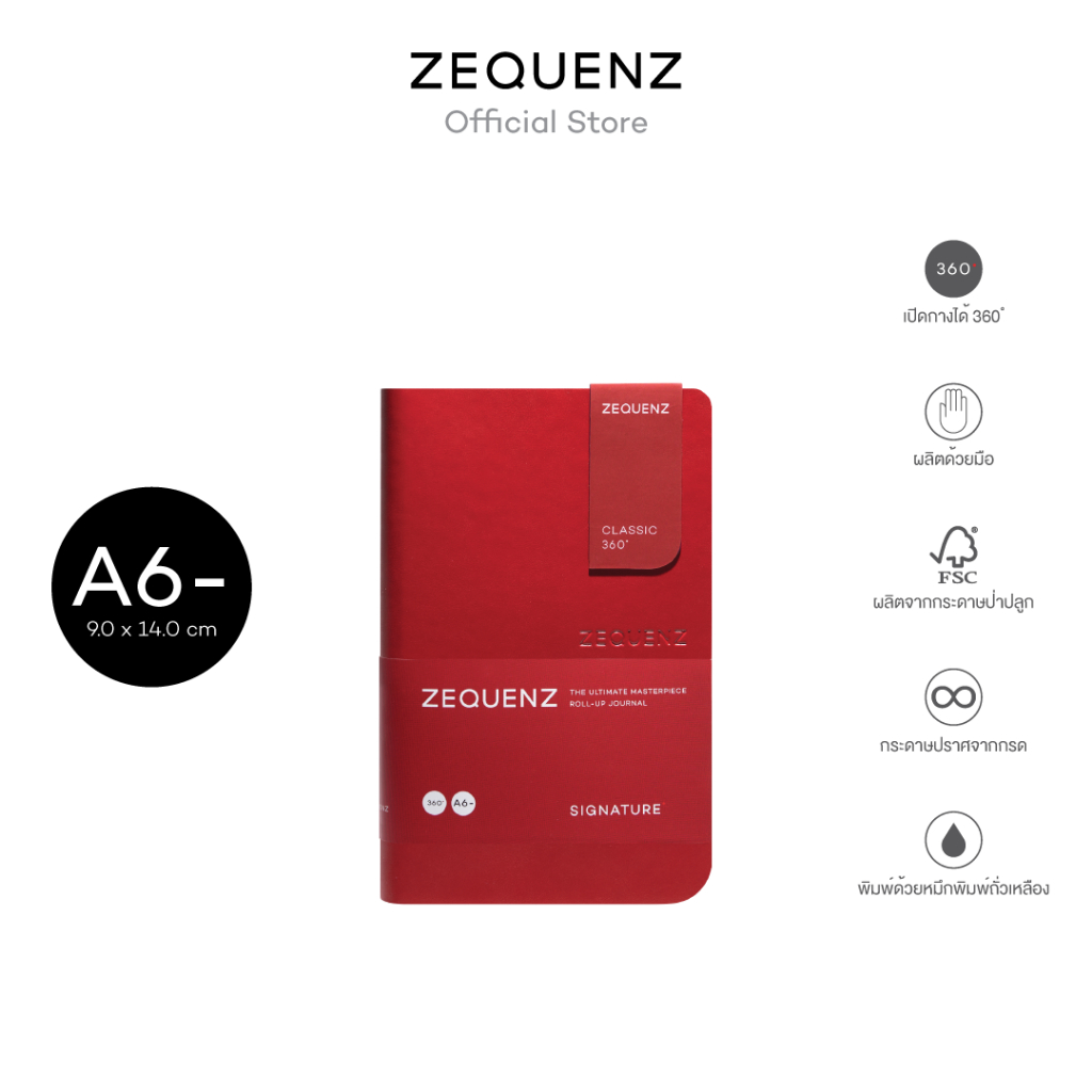 ZEQUENZ Signature Lite A6-  “Red” สมุดโน๊ต Zequenz สีแดง ขนาด A6-