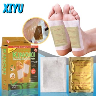 XIYUแผ่นแปะเท้าสมุนไพร Ginger & Salt ลดปวดเมื่อย ฟื้นฟูร่างก…