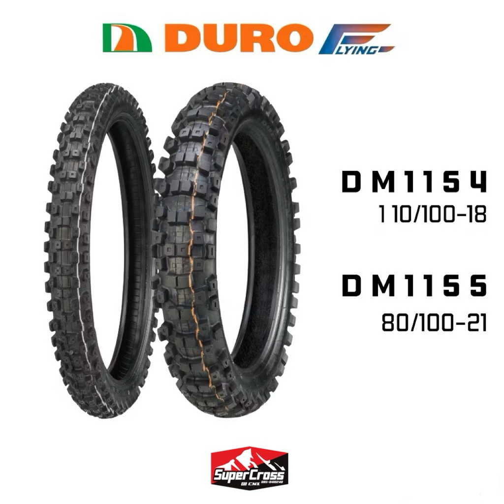 DURO FLYING ยางวิบาก/โมโตครอส (พร้อมส่งในไทย)