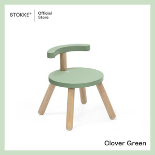 Clover Green
