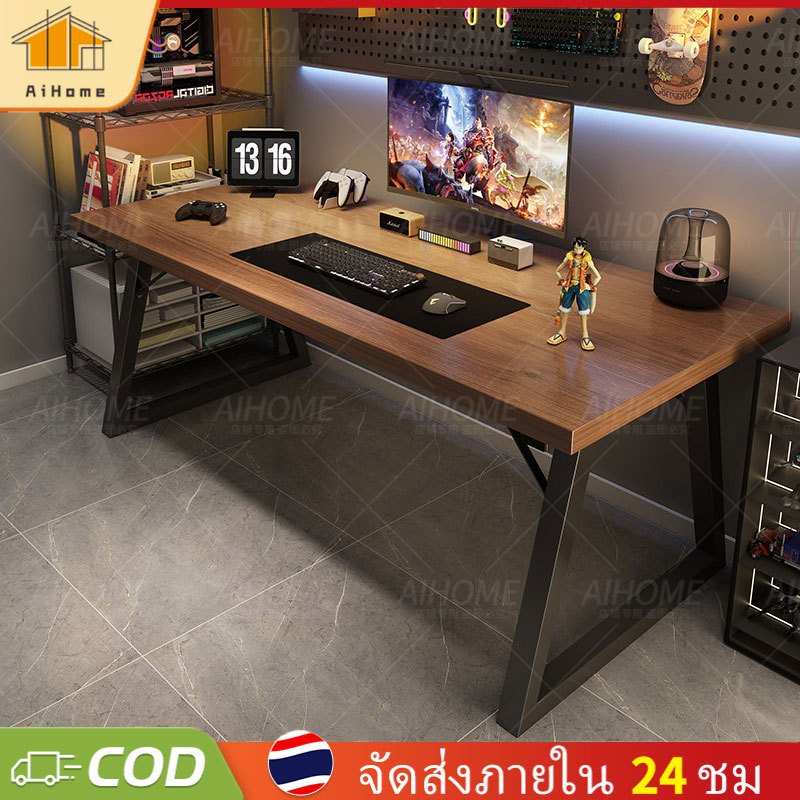 AiHome โต๊ะคอม โต๊ะเกมมิ่ง 120/140/160/180cm 4ขนาด ขาโลหะแข็งแกร่งรุ่นพิเศษ โต๊ะทำงาน โต๊ะรับประทานอาหาร แข็งแรงทนทาน