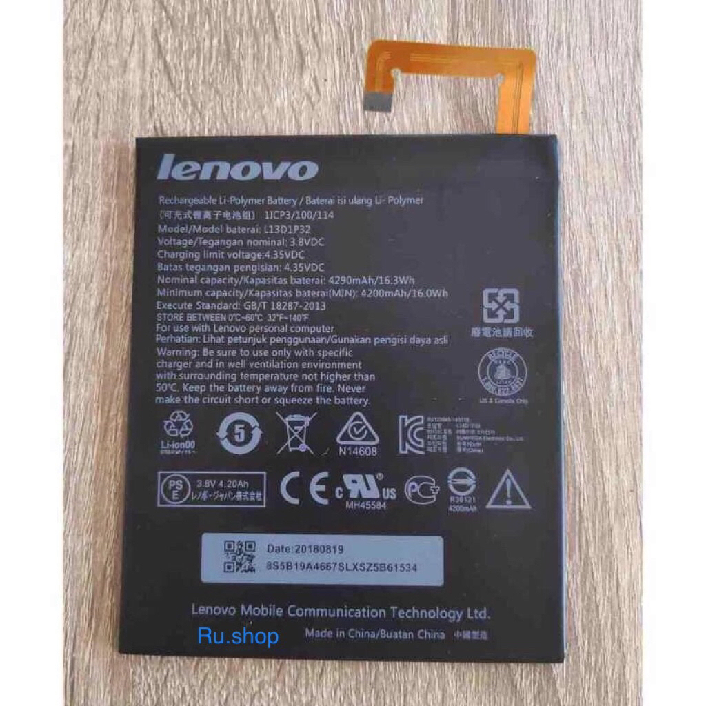แบต Lenovo A5500 , A8-50F (L13D1P32) แบตเตอรี่