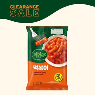 [ลดแรง สุดคุ้ม] ต๊อกบกกี ต๊อกบกกีสำเร็จรูป tokpokki ต๊อกโบกี…