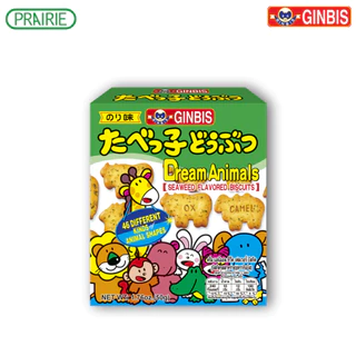 กินบิส ดรีม แอนิมอล บิสกิต 50 กรัม - บิสกิตรูปสัตว์ l Ginbis Dream Animals Biscuits 50g. (เลือกรสชาติได้)