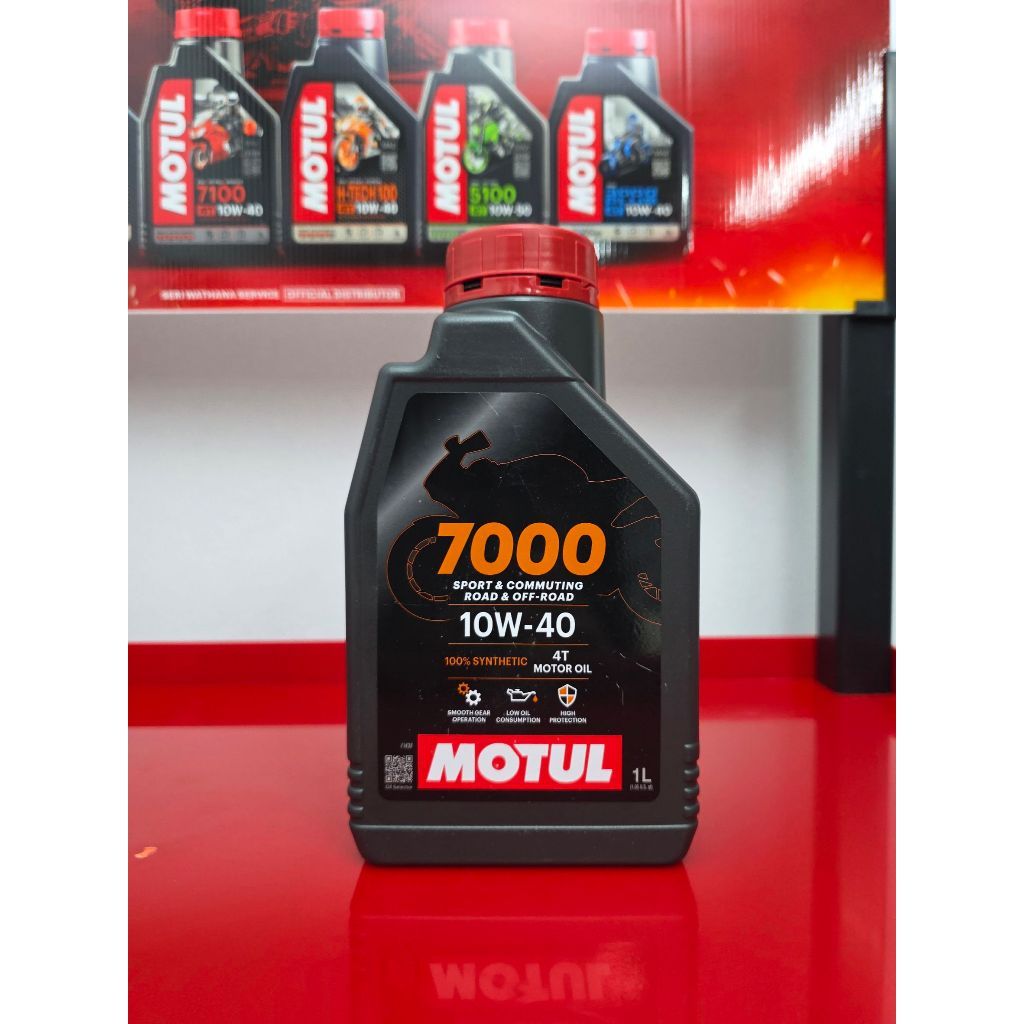 (เฉพาะไลฟ์สด)น้ำมันเครื่องรถมอเตอร์ไซค์  Motul โมตุล 7000 10W-40 สังเคราะห์แท้ โฉมใหม่ ของแท้100% [M