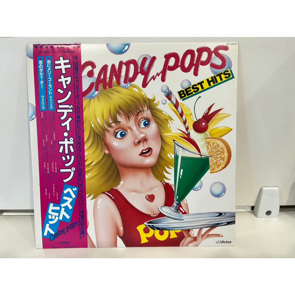 1LP Vinyl Records แผ่นเสียงไวนิล CANDY POP BEST HITS VIP-28021   (J9B23)