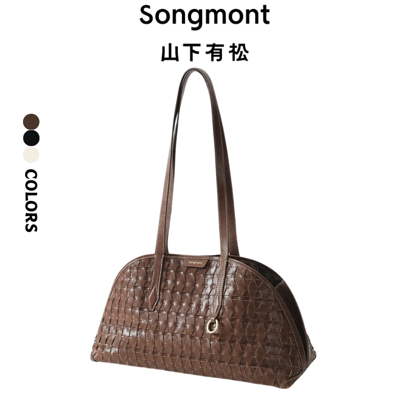 「ของแท้ 100 %」Songmont Lattice Shellseeker Bag