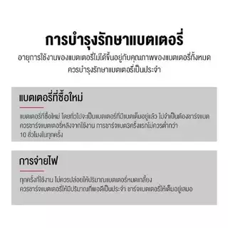 NPP แบตเตอรี่โซล่าเซลล์ 12V 100AH/200AH/300AH/400AH/500AH/600AH/700AH แบตเตอรี่ เครื่องสำรองไฟ UPS เครื่องเกษตร C001
